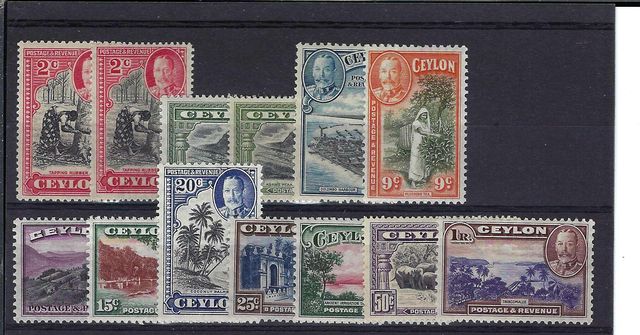 Image of Ceylon/Sri Lanka 368/78 UMM